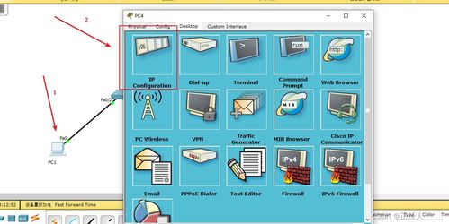 VLAN技术详解 如何利用虚拟局域网优化企业网络架构